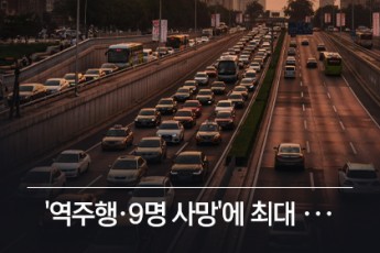 news 1