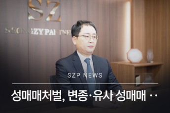 news 1