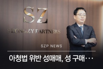 news 1