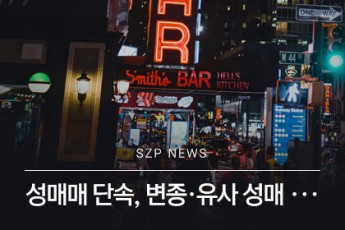 news 1
