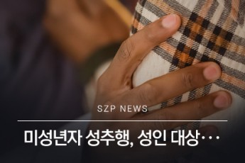news 1