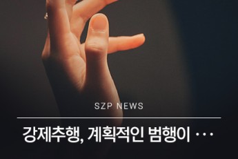 news 1