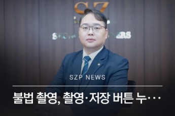news 1
