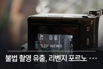 news 1