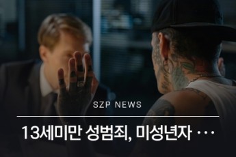 news 1