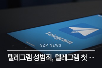 news 1