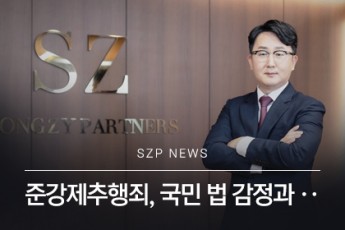 news 1