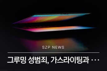 news 1