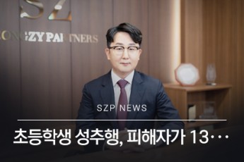 news 1