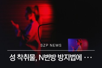 news 1