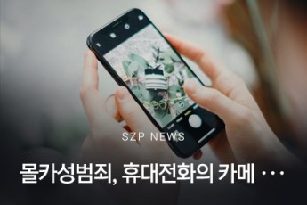 news 1