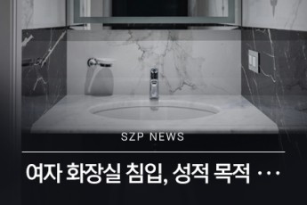 news 1