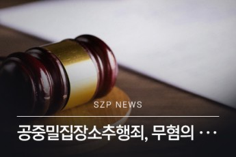 news 1
