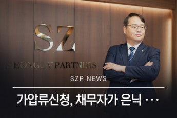 news 1