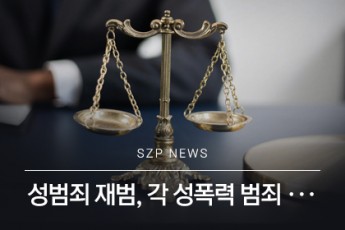 news 1