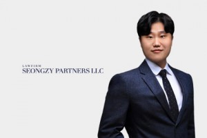 학교폭력 맞신고 대응, 학폭 쌍방신고 가해학생 방어, 학폭위 맞신고 보복행위 금지, 김준우 변호사, 법무법인(유한) 성지 파트너스