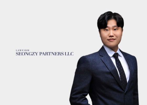 학교폭력 맞신고 대응, 학폭 쌍방신고 가해학생 방어, 학폭위 맞신고 보복행위 금지, 김준우 변호사, 법무법인(유한) 성지 파트너스