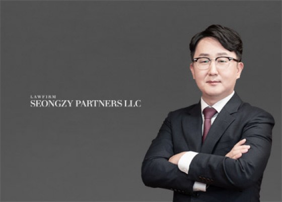 마약 운반 혐의 처벌, 고액 알바 마약 배달 입건, 마약류관리법 위반 미필적 고의, 강천규 변호사, 법무법인(유한) 성지 파트너스