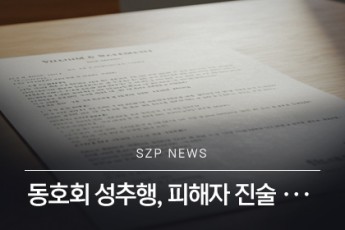 news 1