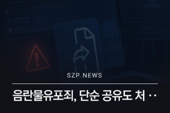 news 1