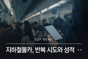 news 1