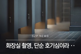 news 1