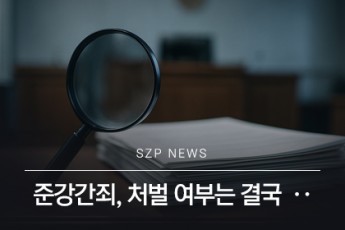 news 1